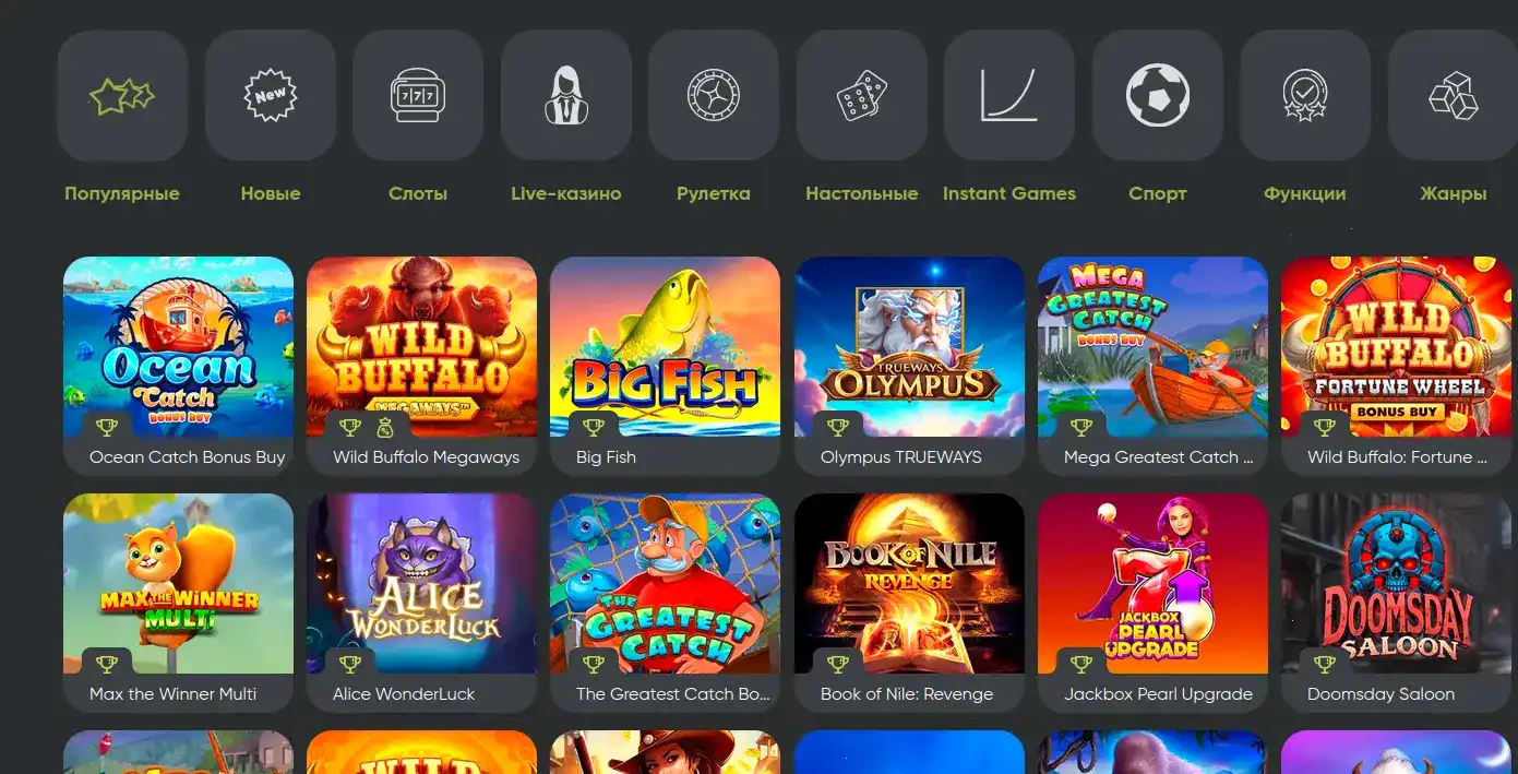 Стол live-дилера в казино Вулкан Гранд